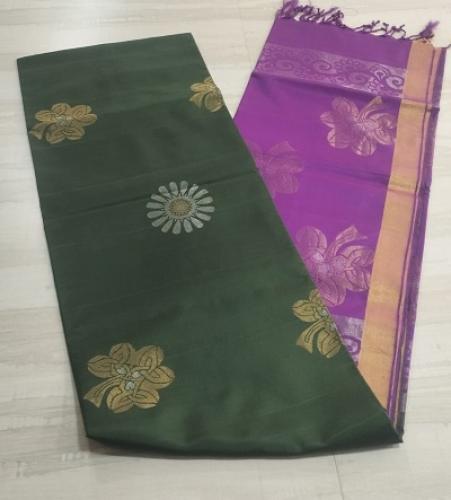 SOFT SILK SAREE WITH BLOUSE